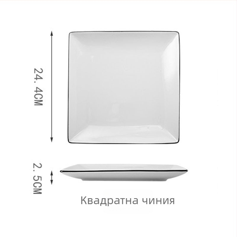 Порцеланова разделителна чиния с множество отделения, две отделения и три отделения; чиния за плодове и детска закуска.
