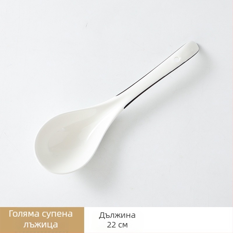 Порцеланова разделителна чиния с множество отделения, две отделения и три отделения; чиния за плодове и детска закуска.