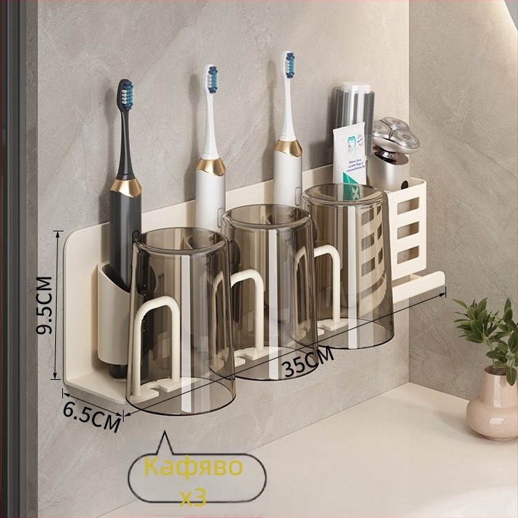 Стенен държач за електрическа четка за зъби, Gunmetal сив, без пробиване, за баня