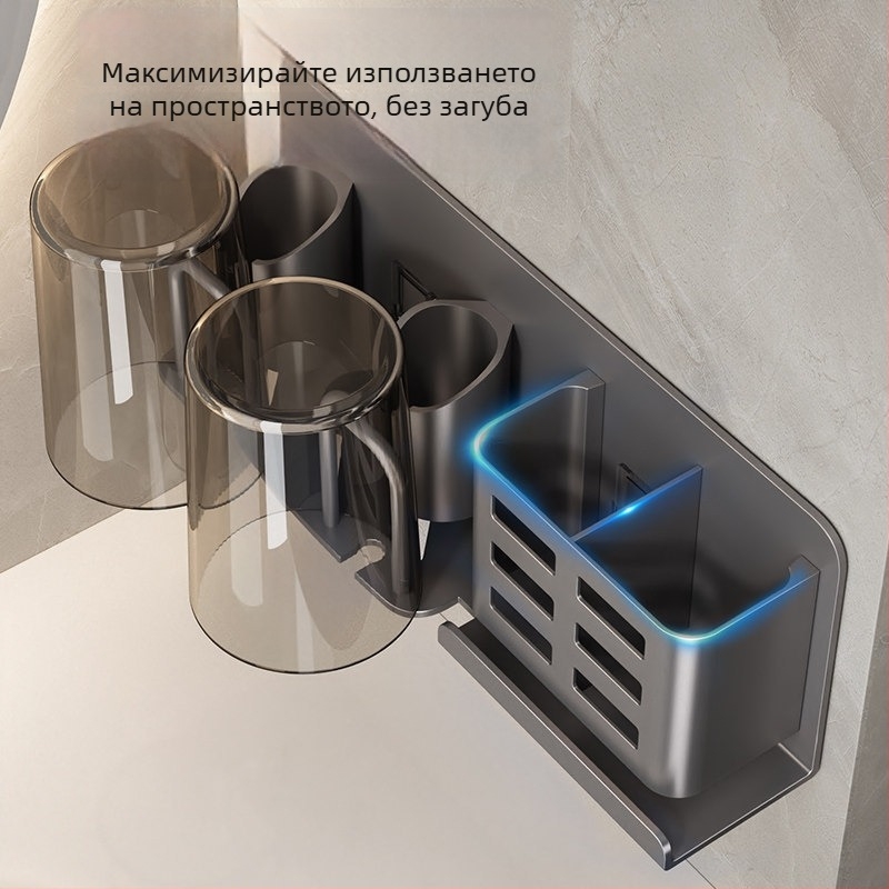 Стенен държач за електрическа четка за зъби, Gunmetal сив, без пробиване, за баня