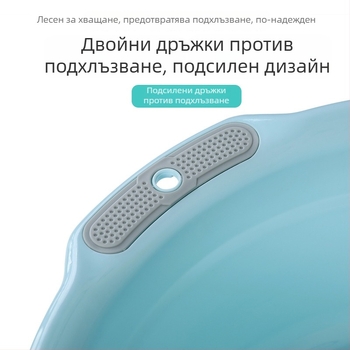 Голям пластмасов корито за дома с удебелена конструкция за миене на дрехи, крака и зеленчуци; подходящо за бебета, студенти и общежития; миене на лице.