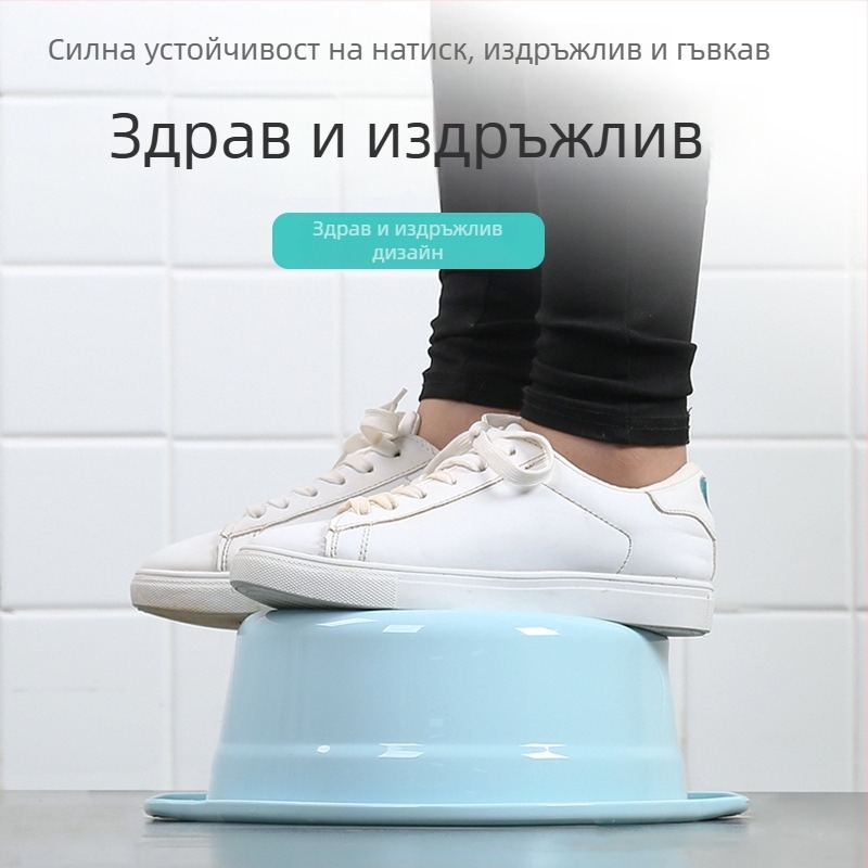 Голям пластмасов корито за дома с удебелена конструкция за миене на дрехи, крака и зеленчуци; подходящо за бебета, студенти и общежития; миене на лице.