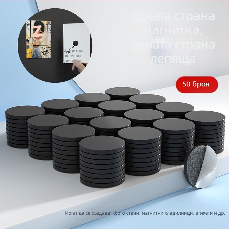 Безрамков двустранен стъклен магнитен панел за фотостена, дисплей за хладилник с магнити, табло и бял борд
