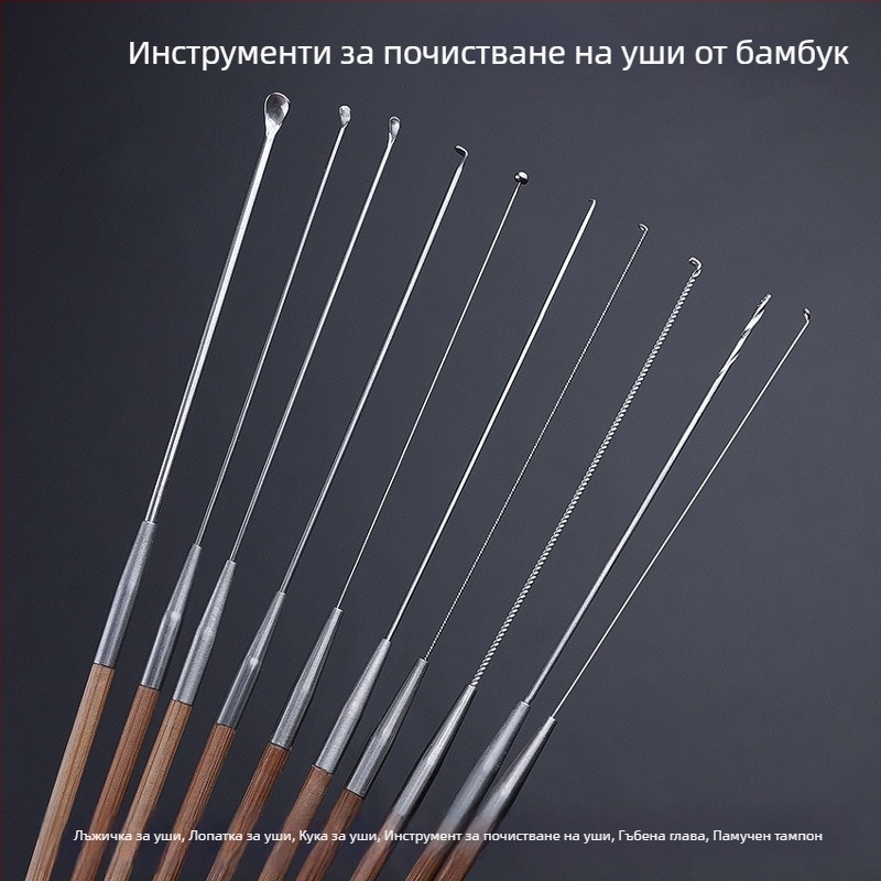 Професионален комплект за почистване на ухото: ултратънка лъжичка за ухо, лопатка, кука за ушна сяра и дървени дръжки
