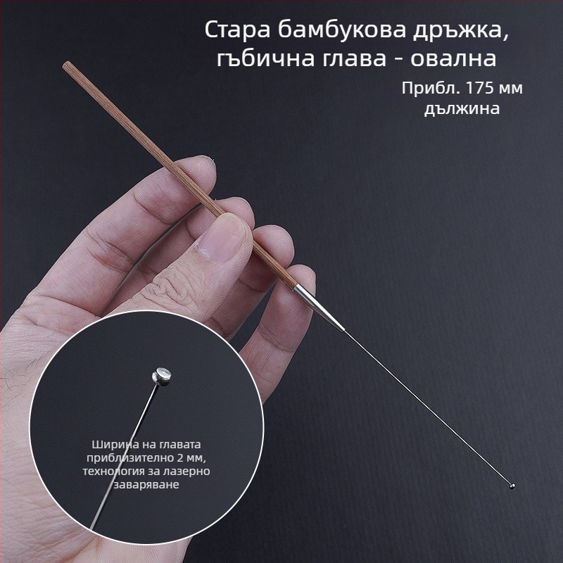 Професионален комплект за почистване на ухото: ултратънка лъжичка за ухо, лопатка, кука за ушна сяра и дървени дръжки