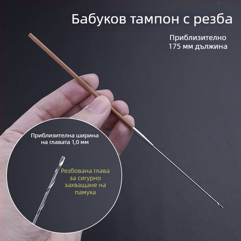 Професионален комплект за почистване на ухото: ултратънка лъжичка за ухо, лопатка, кука за ушна сяра и дървени дръжки