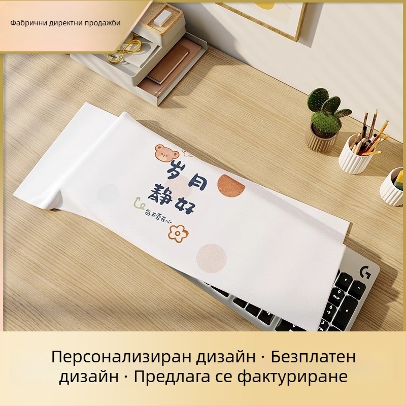Универсално покривало против прах за механични клавиатури, подходящо за клавиатури с 87 и 108 клавиши