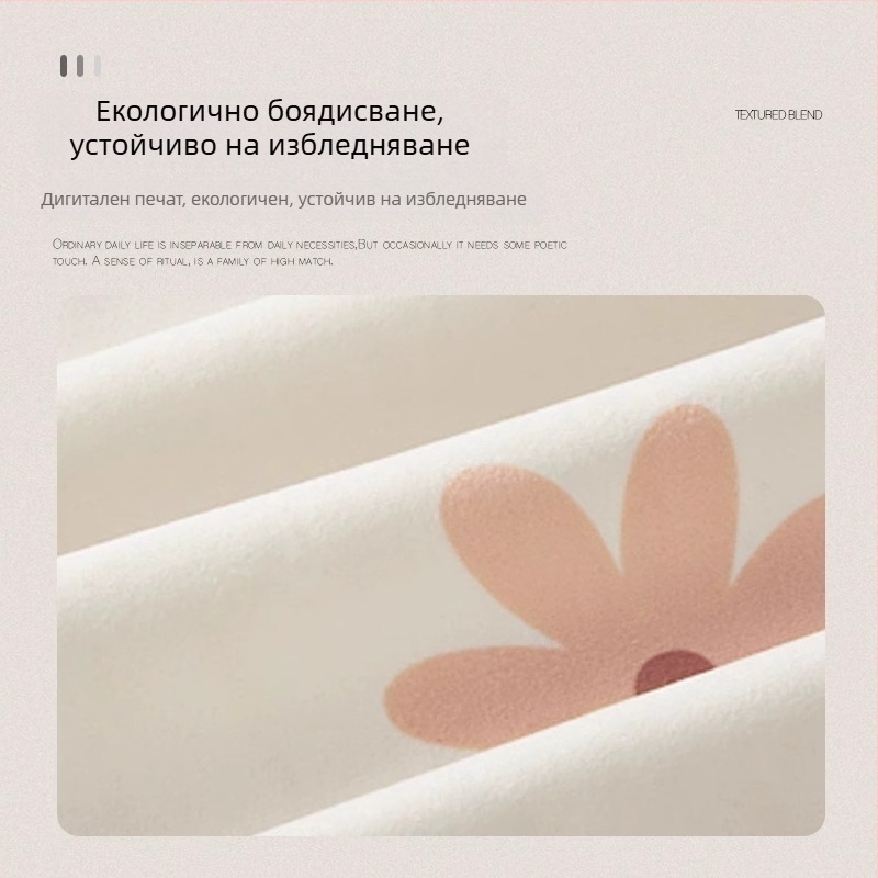 Универсално покривало против прах за механични клавиатури, подходящо за клавиатури с 87 и 108 клавиши