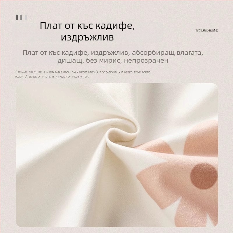Универсално покривало против прах за механични клавиатури, подходящо за клавиатури с 87 и 108 клавиши