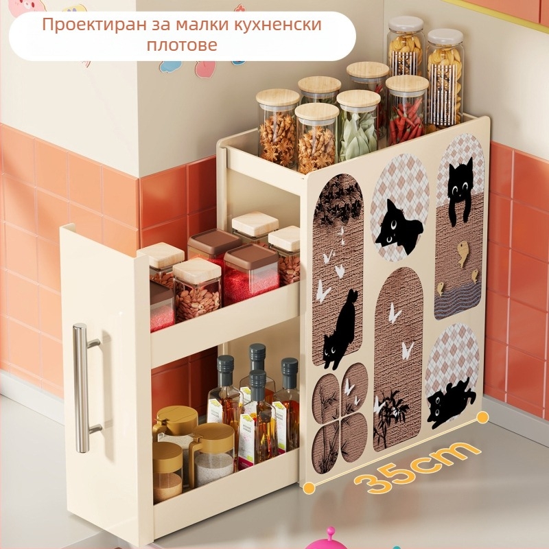 Кухненски шкаф за съхранение на подправки с издърпващ се плот – многофункционален шкаф за масла, сол, сосове и оцет