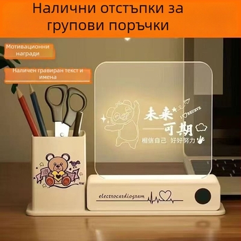 3D креативна настолна лампа със държач за химикалки, светеща в тъмното, подарък за Деня на учителя, завършване и рожден ден