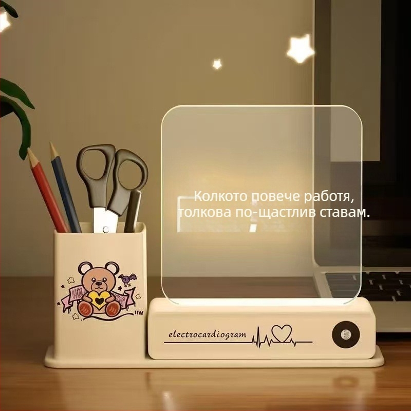 3D креативна настолна лампа със държач за химикалки, светеща в тъмното, подарък за Деня на учителя, завършване и рожден ден