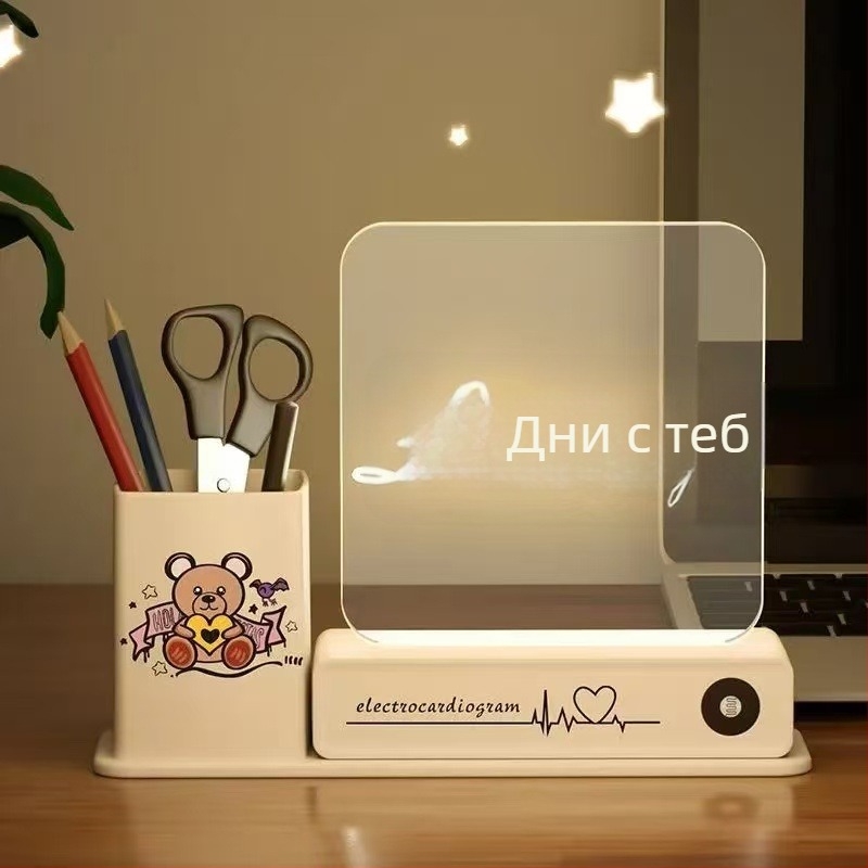 3D креативна настолна лампа със държач за химикалки, светеща в тъмното, подарък за Деня на учителя, завършване и рожден ден