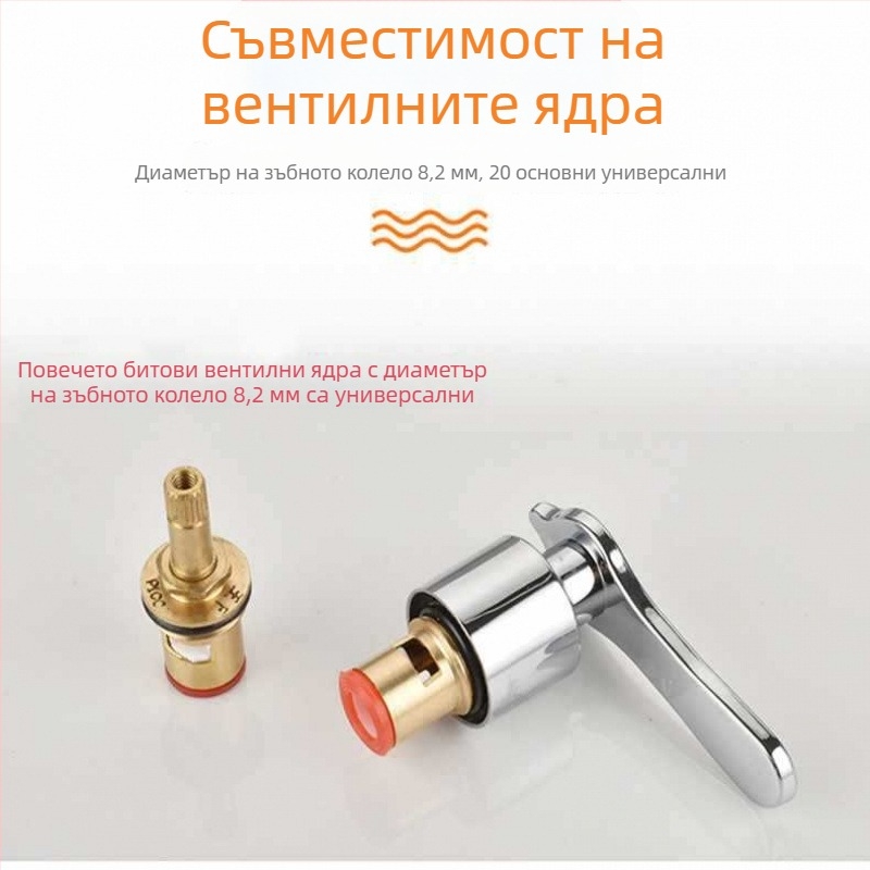 Кухненски кран с дебела аксесоарна ръкохватка, бързодействащ изход за мивка Mop, ръчно колело за управление, единична/двоен контрол