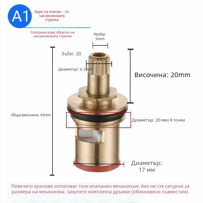 Кухненски кран с дебела аксесоарна ръкохватка, бързодействащ изход за мивка Mop, ръчно колело за управление, единична/двоен контрол