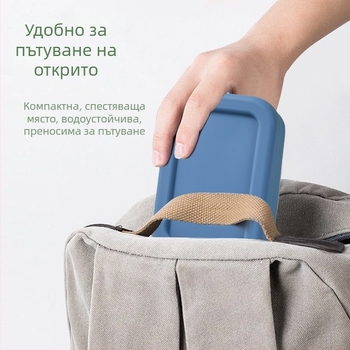 Силиконова сапунена кутия за пътуване на открито, мултифункционална преносима кутия за съхранение с отцеждане на сапуна