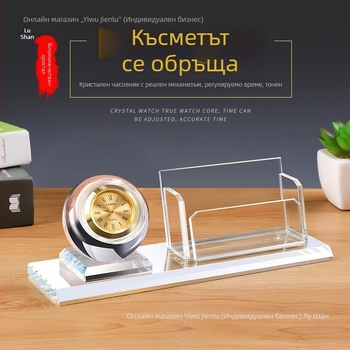 Кристална кутия за визитки за офис, персонализиран декоративен аксесоар с гравиран текст за мъже и жени
