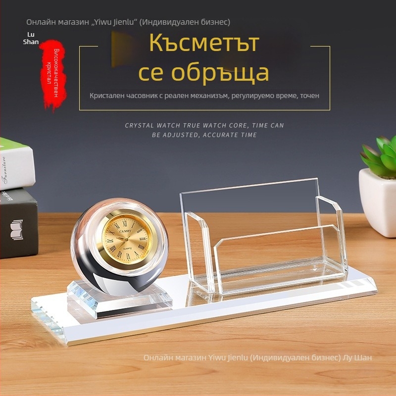 Кристална кутия за визитки за офис, персонализиран декоративен аксесоар с гравиран текст за мъже и жени