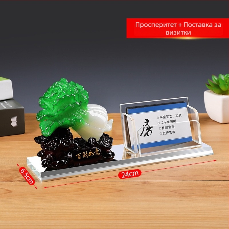 Кристална кутия за визитки за офис, персонализиран декоративен аксесоар с гравиран текст за мъже и жени