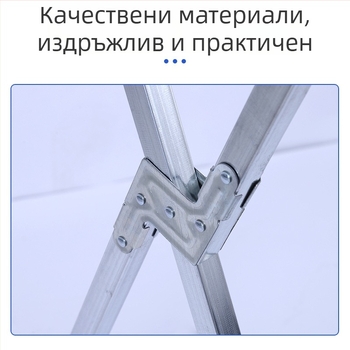 X‑образна подова сушилня за дрехи с две пръчки, сгъваема за вътрешна и външна употреба.