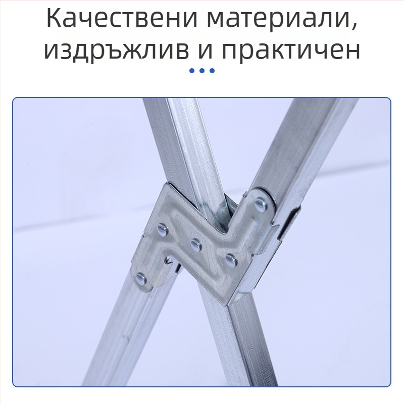 X‑образна подова сушилня за дрехи с две пръчки, сгъваема за вътрешна и външна употреба.
