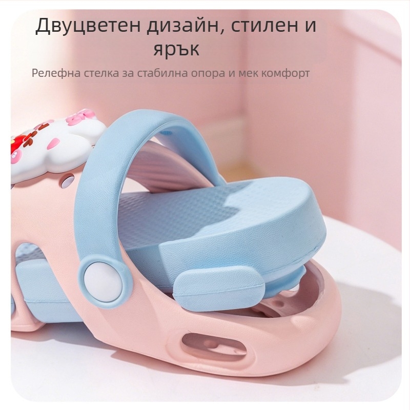 Летни детски джапанки с нехлъзгаща подметка, унисекс, рисунка на Зайче, двуцветни