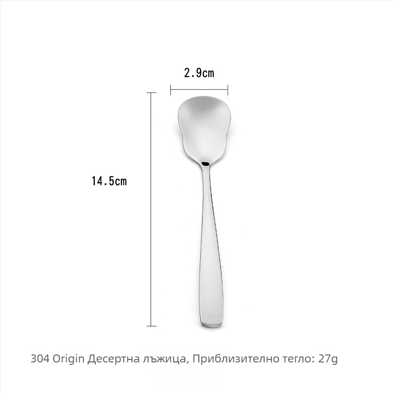 Комплект прибори за хранене от 304 неръждаема стомана: нож и вилица за западен стил, десертни лъжички за кафе в корейски стил и дълги дръжки