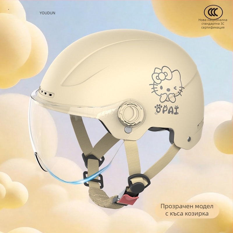 3C сертифициран полушлем за електрически велосипед, нов национален стандарт, годен за всички сезони, лятна защита от слънцето, сладък карикатурен дизайн