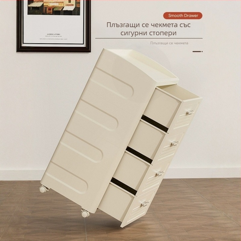 Пластмасов мобилен шкаф за съхранение с пет чекмеда, подходящ за нощно шкафче, хол and антре
