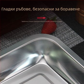 Тава от неръждаема стомана, квадратна и правоъгълна форма, за барбекю, пара и печене; сервиране на риба и кнедли; професионална употреба.