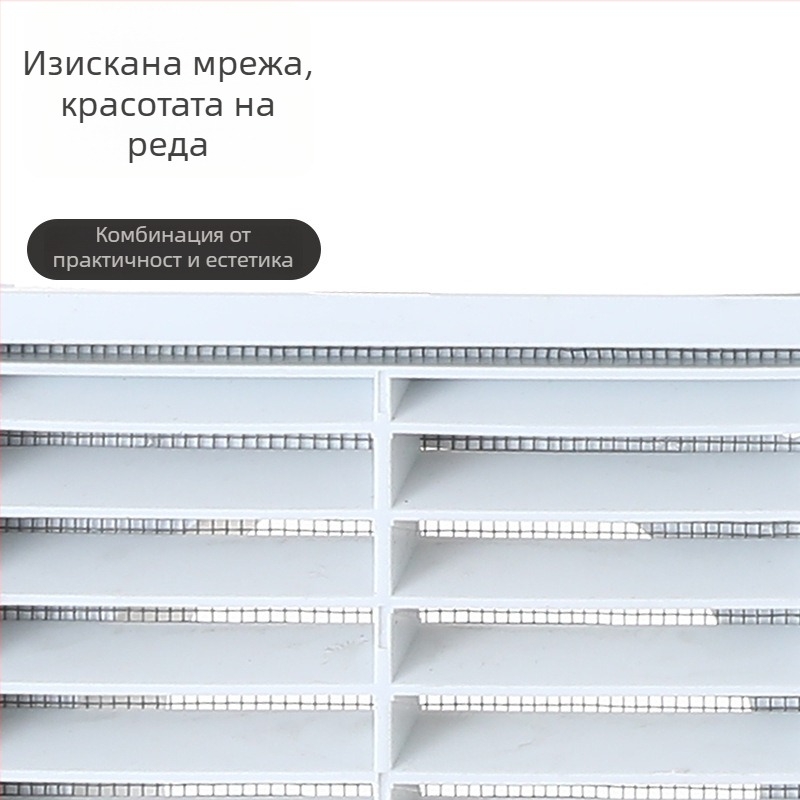 PP решетъчен стенен въздушен изход за вентилация, еднослоен, за кухня, дом и индустриална употреба