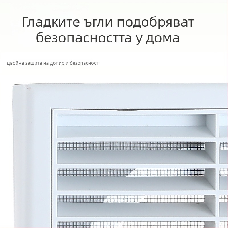PP решетъчен стенен въздушен изход за вентилация, еднослоен, за кухня, дом и индустриална употреба