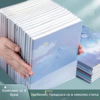 A5 блокнот с мек PVC корица, хартия от слама, лепено подвързване, INS стил