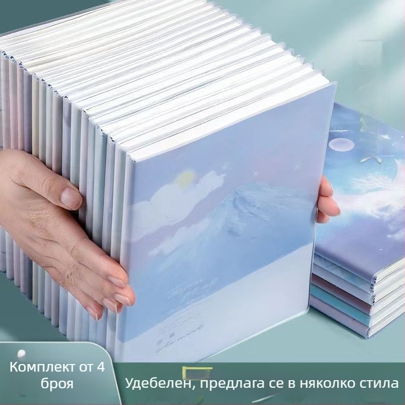 A5 блокнот с мек PVC корица, хартия от слама, лепено подвързване, INS стил