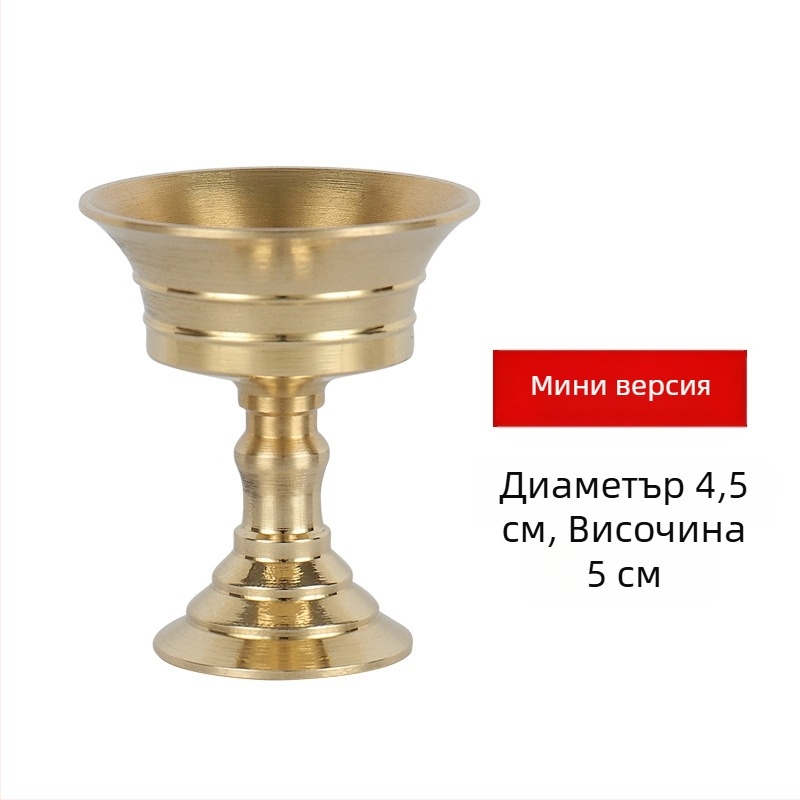 Месингов държач за маслена лампа, подставка за лампа и декоративна домашна стойка
