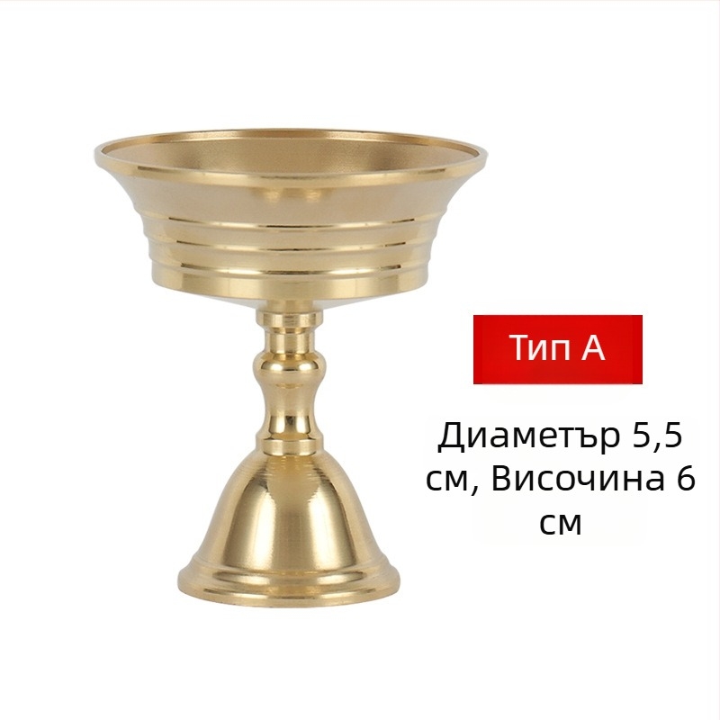 Месингов държач за маслена лампа, подставка за лампа и декоративна домашна стойка