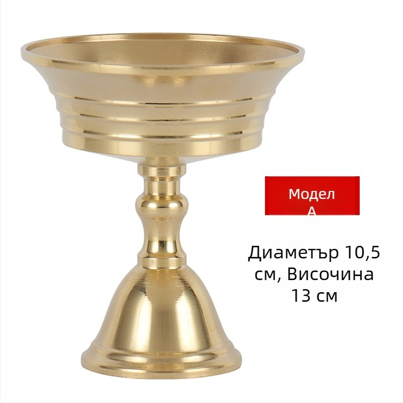 Месингов държач за маслена лампа, подставка за лампа и декоративна домашна стойка