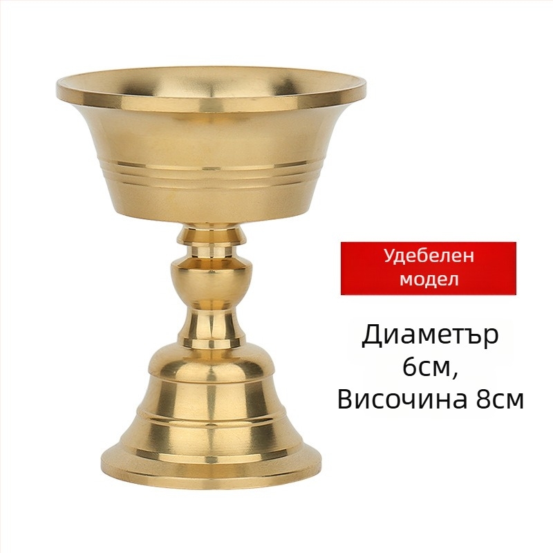 Месингов държач за маслена лампа, подставка за лампа и декоративна домашна стойка
