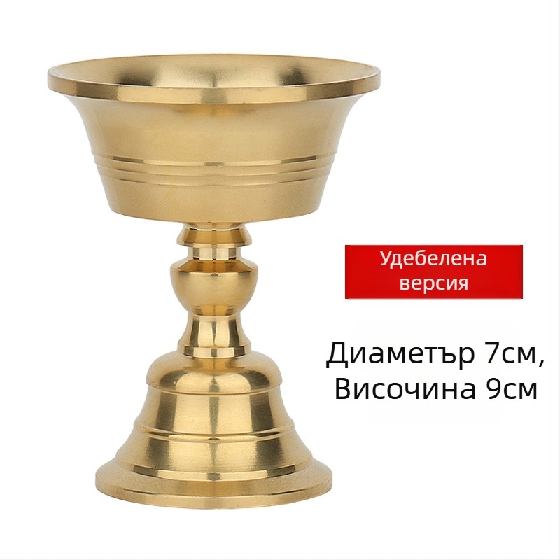 Месингов държач за маслена лампа, подставка за лампа и декоративна домашна стойка