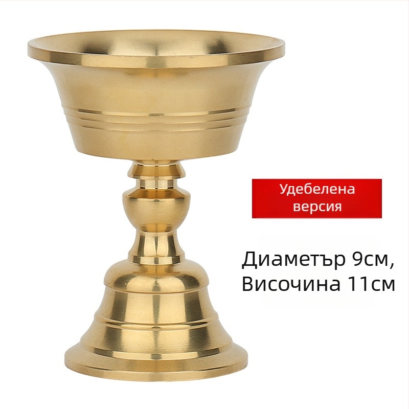 Месингов държач за маслена лампа, подставка за лампа и декоративна домашна стойка