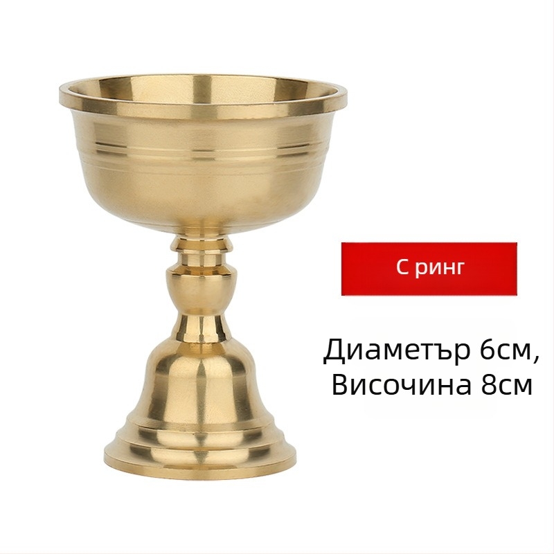 Месингов държач за маслена лампа, подставка за лампа и декоративна домашна стойка