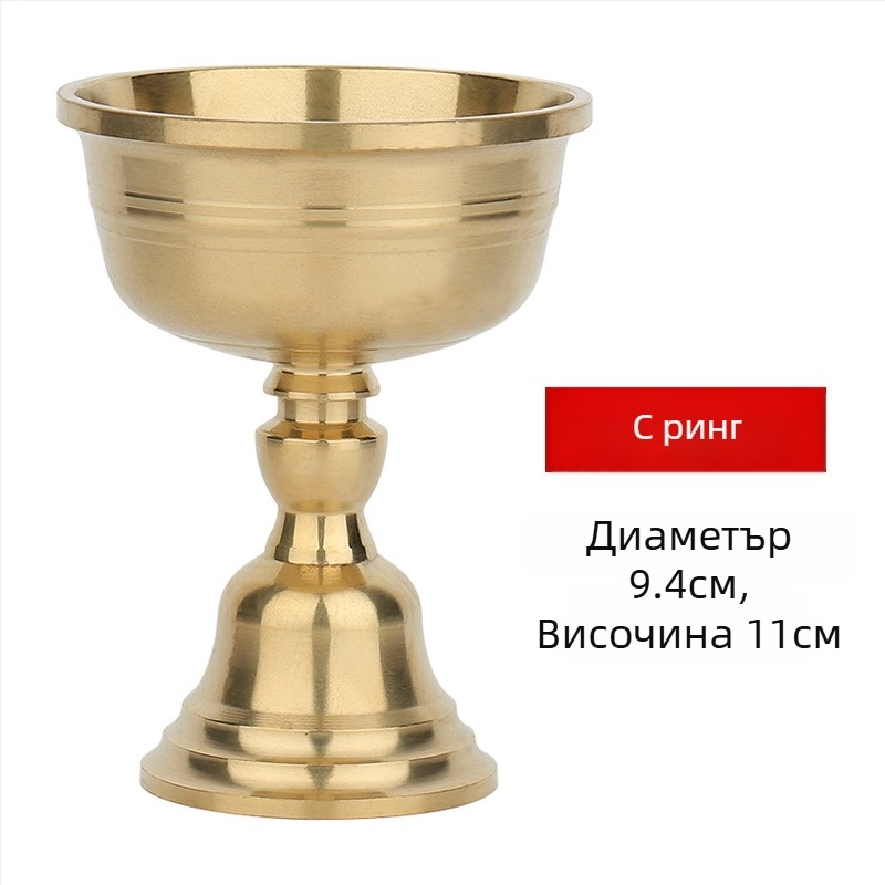 Месингов държач за маслена лампа, подставка за лампа и декоративна домашна стойка
