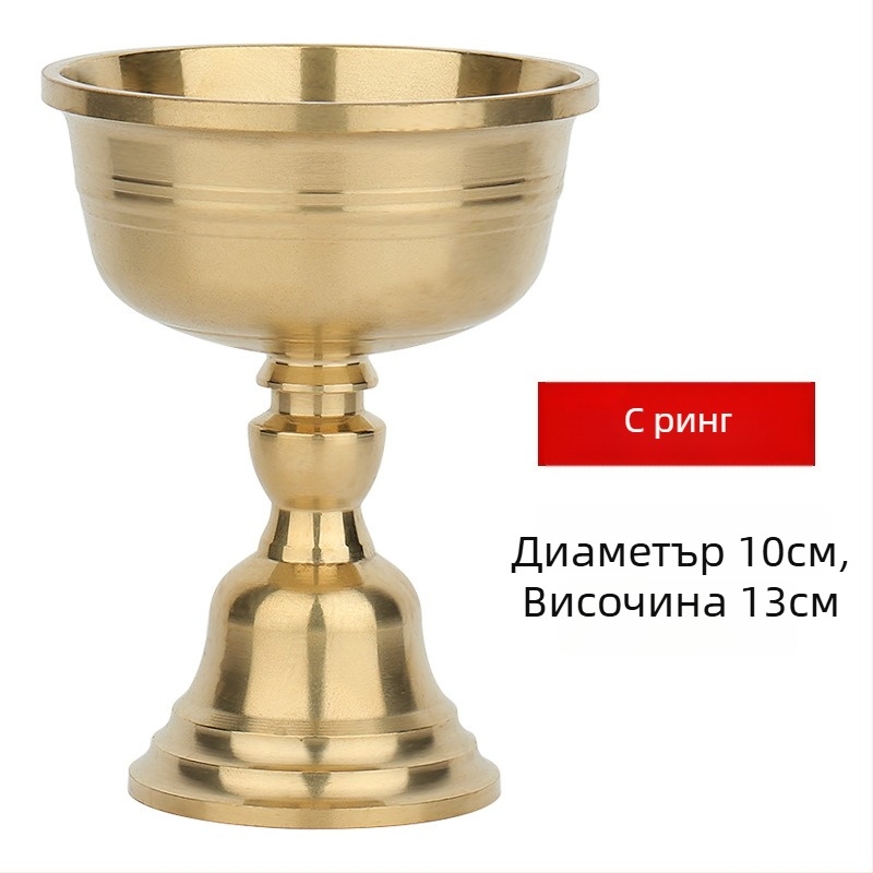 Месингов държач за маслена лампа, подставка за лампа и декоративна домашна стойка