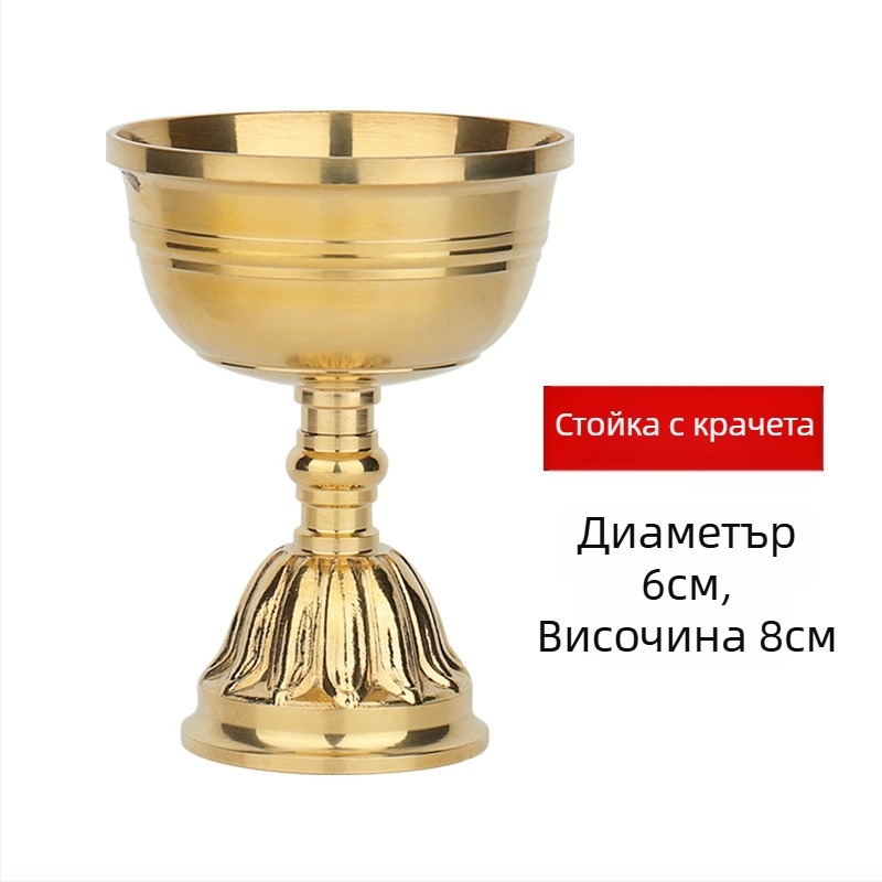 Месингов държач за маслена лампа, подставка за лампа и декоративна домашна стойка