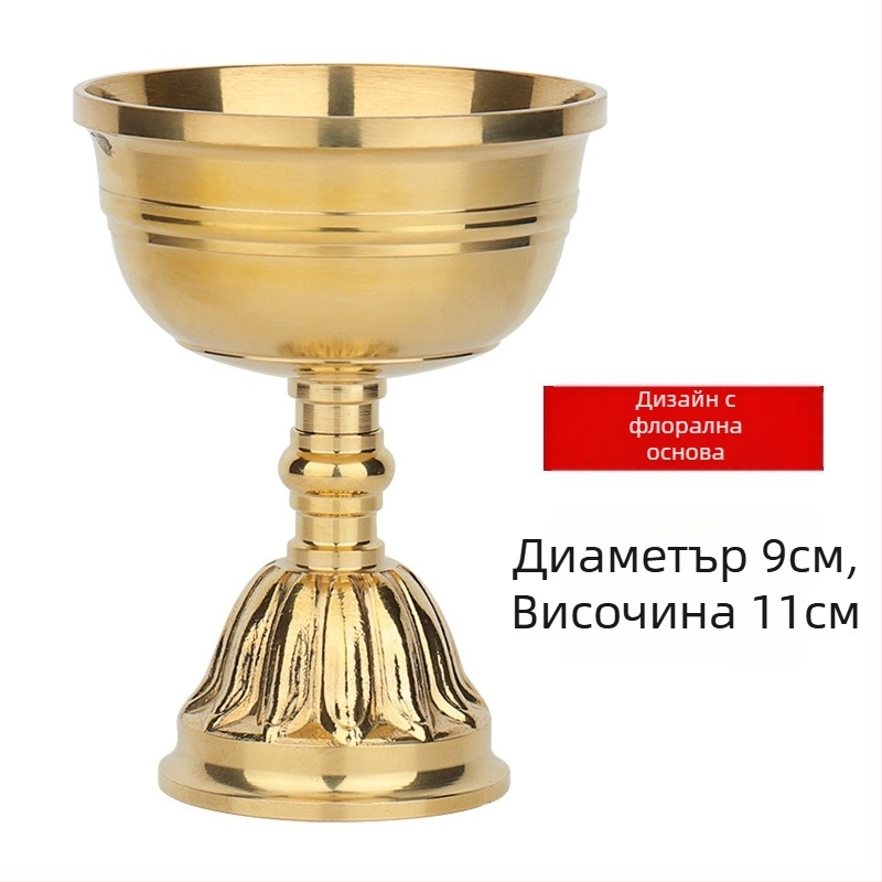Месингов държач за маслена лампа, подставка за лампа и декоративна домашна стойка