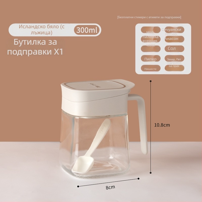 Комплект стъклени буркани за подправки за домакинска кухня с кутия за съхранение