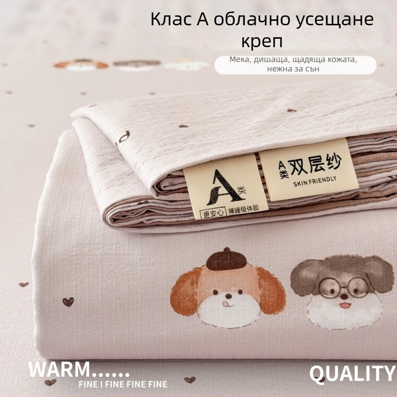 Дебела двойнослойна марля завивка за единично легло с калъфка, клас А, майчино-бебешки стандарт, флорална шарка, комплект от три части