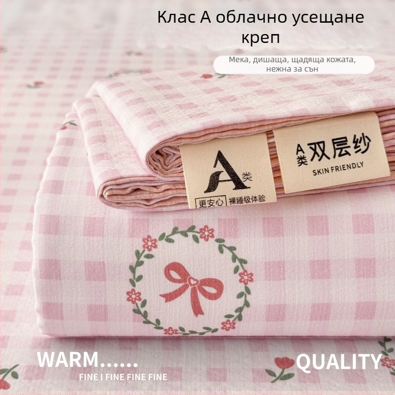 Дебела двойнослойна марля завивка за единично легло с калъфка, клас А, майчино-бебешки стандарт, флорална шарка, комплект от три части