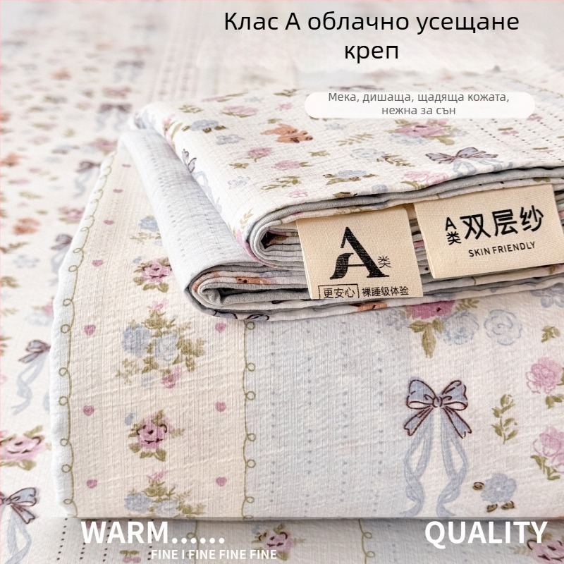 Дебела двойнослойна марля завивка за единично легло с калъфка, клас А, майчино-бебешки стандарт, флорална шарка, комплект от три части