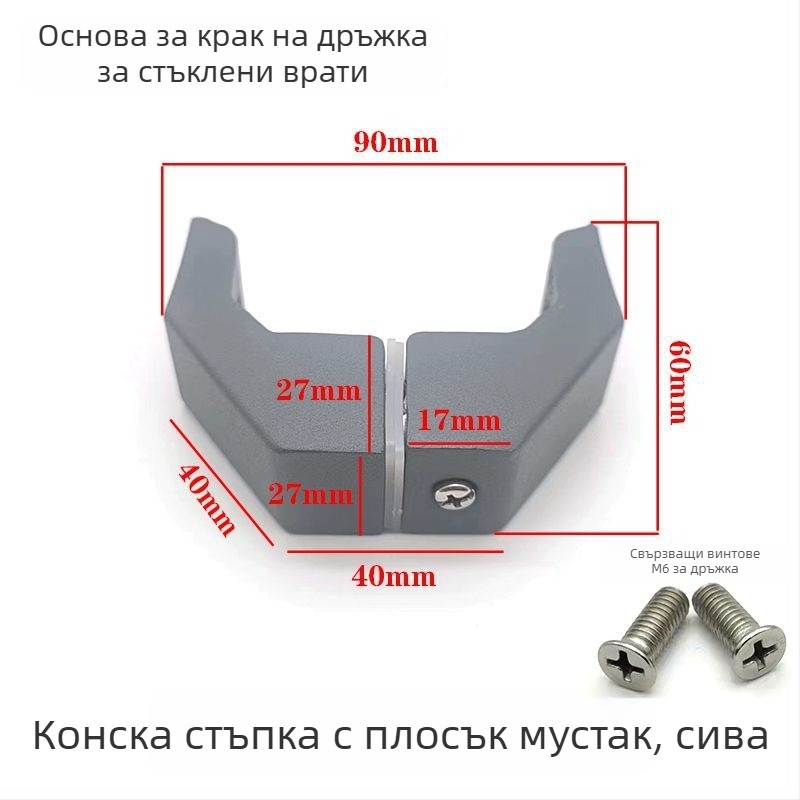 Аксесоар за дръжка на плъзгаща врата от неръждаема стомана, квадратна тръба, брусен финиш